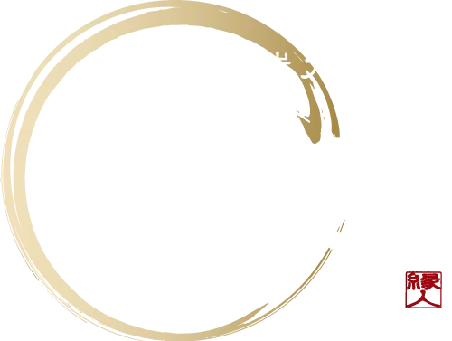 一宮市の当店は、ジビエ料理を中心におすすめ居酒屋メニューを提供中。アルバイトスタッフも募集中です。